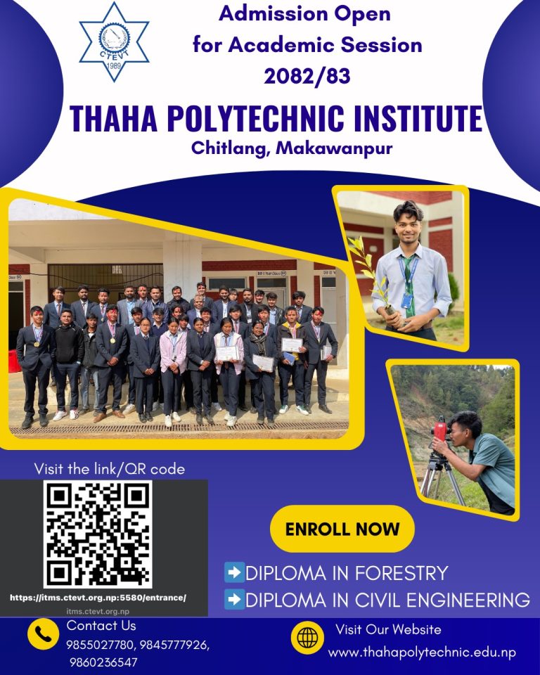 Read more about the article Admission Open for academic session 2082/83